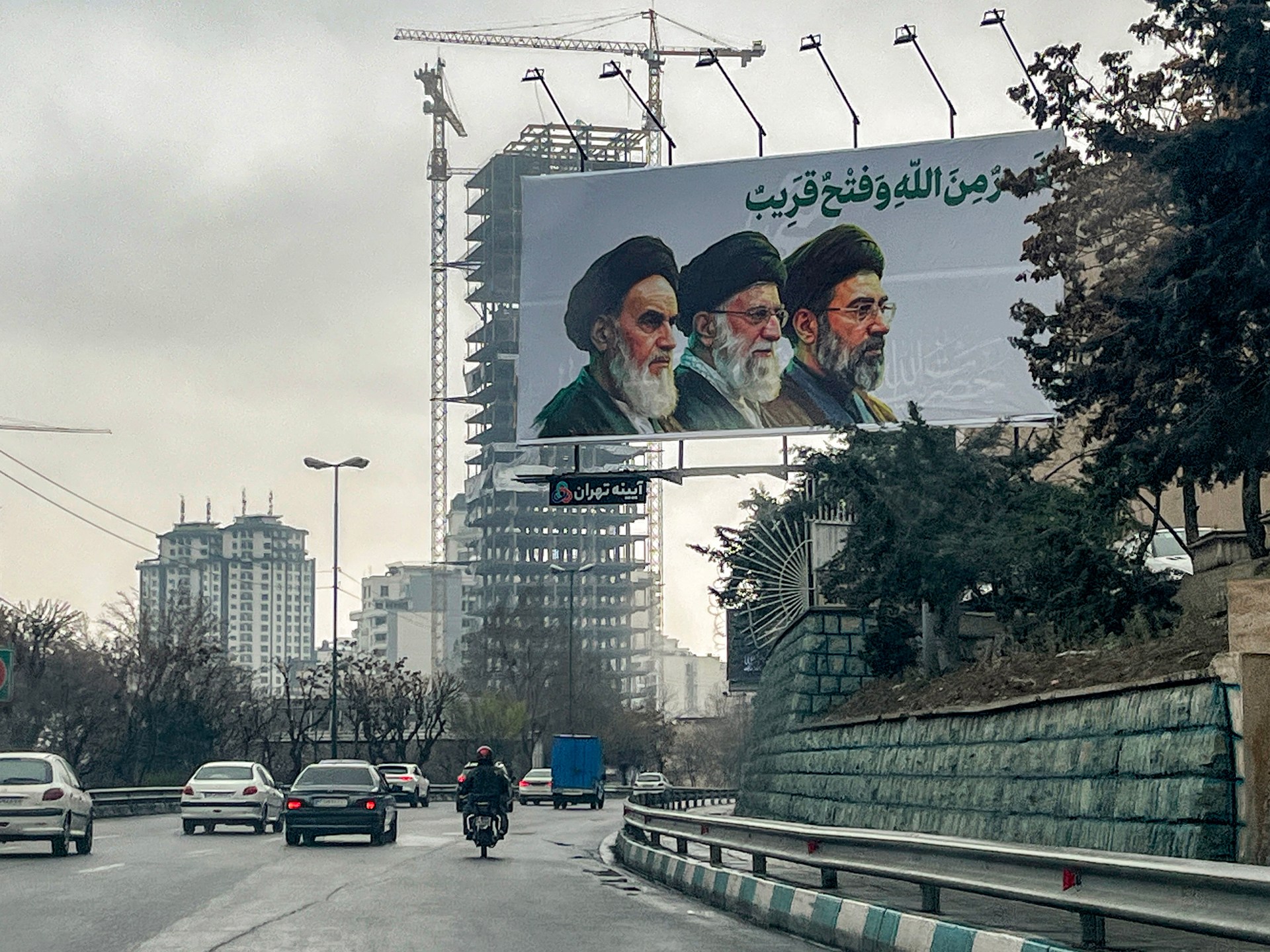 Analisis Geopolitik Perang yang Dipaksakan Terhadap Iran